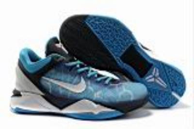 Kobe 7-19